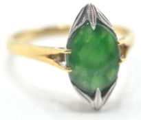 MID CENTURY 18CT GOLD AND CABOCHON JADE PANEL RING