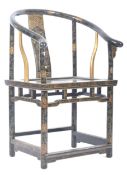 20TH CENTURY CHINESE BLACK LACQUER HORSESHOE CHAIR