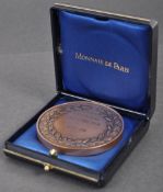 FROM THE COLLECTION OF VALERIE LEON - FRENCH CINEMA FESTIVAL MEDAL