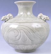 19TH CENTURY CHINESE ANTIQUE CELADON THREE HANDLED VASE