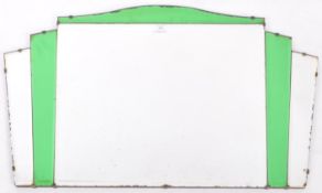 VINTAGE ART DECO STYLE FAN SHAPE WALL MIRROR