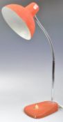 MANNER OF ALUMINOR - 1950S FRENCH DESK LAMP / LIGHT