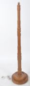 EARLY 20TH CENTURY ART DECO GOLD OAK STANDARD LAMP LIGHT