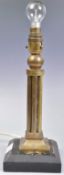 EARLY 20TH CENTURY ART DECO TABLE COLUMN LAMP