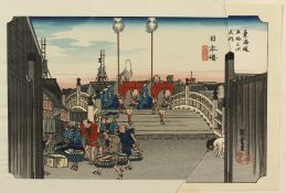 Japanese School. Many Figures Crossing a Bridge, Woodblock Print, Signed and with Seals, 9
