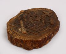 AN EARLY JERUSALEM HOLY LAND CARVED OLIVE WOOD PLAQUE, carved with hebrew script and symbols, 10.