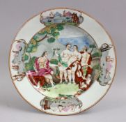 A FINE 18TH CENTURY CHINESE QIANLONG FAMILLE ROSE EUROPEAN PORCELAIN DISH, the plate decorated