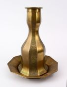 A 19TH CENTURY PERSIAN QAJAR FINELY CARVED HUQQA BASE ON STAND WITH TRAY, the body chased with