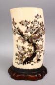 GOOD JAPANESE MEIJI PERIOD SHIBAYAMA & CARVED IVORY TUSK VASE, the vase inlaid with semi precious
