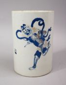 A LATE 19TH / 20TH CENTURY CHINESE BLUE, WHITE & IRON RED PORCELAIN BRUSH POT, decorated with a