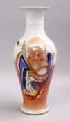 A CHINESE REPUBLIC STYLE FAMILLE ROSE PORCELIAN BUDDHA VASE, dec orated with scenes of buddha, the