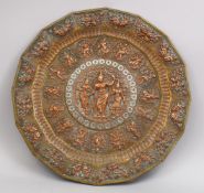 A LARGE SOUTH INDIAN TANJORE SILVER & COPPER OVERLAID BRASS TRAY, with decoration of foliage and