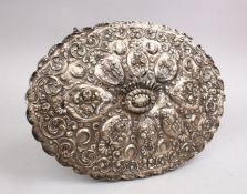 A TURKISH OTTOMAN SILVER EMBOSSED MIRROR, decorated with formal motifs, 34cm x 24cm