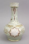 A GOOD EUROPEAN CELADON CALLIGRAPHIC PORCELAIN VASE FOR THE ISLAMIC MARKET, decorated with gilt