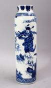A CHINESE BLUE & WHITE PORCELAIN SLEEVE VASE, decorated with scenes of an immortal figure amongst