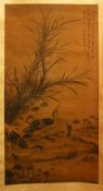 A CHINESE HANGING SCROLL PAINTING OF A DUCK AFTER SHOU MIN, the picture depicting ducks at waterside