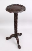 A GOOD 19TH CENTURY CHINESE CARVED HARDWOOD TRIPLE FOOT STAND, the stand with bamboo carved