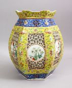 A CHINESE REPUBLIC PERIOD FAMILLE JAUNE / ROSE PORCELAIN LANTERN, with openwork panels and