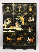 A CHINESE HARDSTONE INLAID THREE SECTION IMMORTAL FOLDING SCREEN, the screen inlaid with