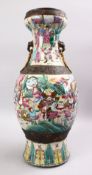 A GOOD 19TH CENTURY CHINESE FAMILLE ROSE PORCELAIN CRACKLE GLAZED WARRIOR VASE, the body of the vase