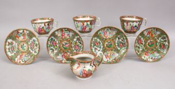 MIXED LOT OF 19TH CENTURY CHINESE CANTON FAMILLE ROSE PORCELAIN SAUCERS , JUG & THREE CUPS, with