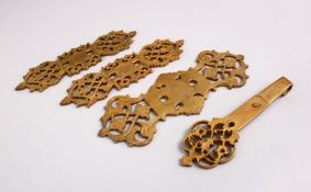 FOUR TURKISH OTTOMAN GILT BRONZE PALACE DOOR HINGES, 17cm.