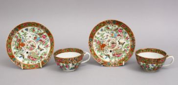 TWO GOOD 19TH CENTURY CHINESE CANTON FAMMILE ROSE PORCELAIN CUPS AND SAUCERS, for the islamic