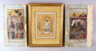 THREE PERSIAN MINIATURE PAINTINGS WITH CALLIGRAPHY, two unframed, one framed, the framed image of to