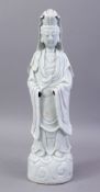 A GOOD 19TH CENTURY CHINESE BLANC DE CHINE PORCELAIN FIGURE OF GUANYING, 40CM.