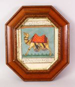 A GOOD 18TH / 19TH CENTURY FRAMED INDIAN MUGHAL / PERSIAN PAINTING OF A CAMEL, the camel painted