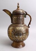 AN ISLAMIC CAIROWARE SILVER INLAID BRASS EWER WITH CALLIGRAPHY DECORATION, 36cm.