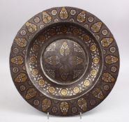 A LARGE 18TH / 19TH CENTURY NORTH INDIAN SILVER AND GOILD INLAID CHARGER, with floral inlays, 34.