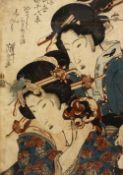 A GOOD JAPANESE WOODBLOCK PRINT BY EISEN IKEDA 1790 - 1848, of two ladies and a cat, bogned and