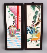 A PAIR OF CHINESE PORCELAIN FRAMED PANELS, painted to depict scenes of figures in balcony