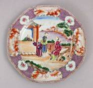 A GOOD CHINESE 18TH CENTURY MANDARIN FAMILLE ROSE PORCELAIN PLATE, depicting figures in a landscape,