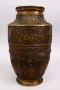 A LARGE 19TH / 20TH CENTURY CHINESE BRONZE VASE, the vase decorated with formal rosette decoration