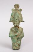 AN AINCENT EGYPTIAN BRONZE FIGURE, 11cm