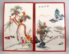 A PAIR OF CHINESE EMBROIDERED TEXTILE FRAMED PICTURES OF BIRDS & TREES & LANDSCAPE SCENE, 72cm m x