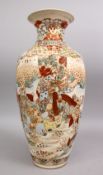 A LARGE JAPANESE LATE MEIJI PERIOD SATSUMA CERAMIC VASE, decorated with scenes of warriors in
