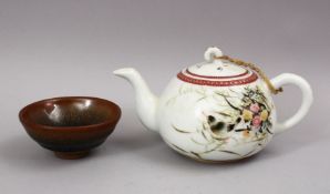 A JIAN WARE POTTERY BOWL & A CHINESE REPUBLIC STYLE FAMILLE ROSE PORCELAIN TEAPOT BIRDS, the bowl