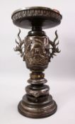 A GOOD QUALITY JAPANESE MEIJI PERIOD BRONZE & MIXED METAL THREE PIECE VASE, the body of the vase