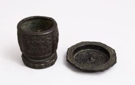 TWO CHINESE MING STYLE BRONZE OBJECTS, the small beaker / cup with decoration arcahic form, old