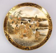 A GOOD JAPANESE MEIJI PERIOD SATSUMA PLATE, decorated with scenes of females in a landscape