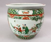 A 19TH CENTURY CHINESE FAMILLE VERTE PORCELAIN JARDINIERE, with panel decoration of figures in