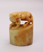 A CHINESE CARVED JADE CHILONG SEAL, The base carved, 6cm.