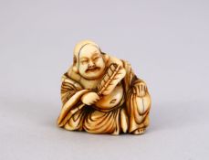 A LARGE JAPANESE MEIJI PERIOD CARVED IVORY NETSUKE OF A HOTEI, in a seated position, holding a