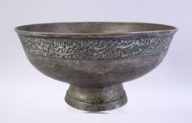 A GOOD BRONZE SAFAVID CALLIGRAPHIC BOWL, the body with calligraphy and two calligraphic symbols,