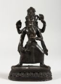 A SMALL BRONZE FIGURE OF THE GOD GANESH. 5.5ins high.