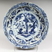 A LARGE CHINESE BLUE AND WHITE PORCELAIN DISH. 18ins diameter.