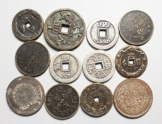ASSORTED CHINESE COINS.